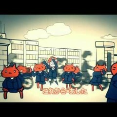 3年C組14番窪園チヨコの入閣 MV椎名もた feat.鏡音リン.mp3
