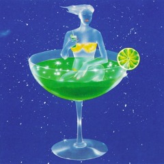 Beam Down (David J Bull Energy Dub ReTwEAK)