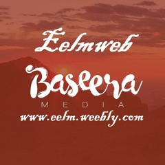 08. 03 - মে'রাজ  এক বিস্ময়কর যাত্রা - পর্ব ৩