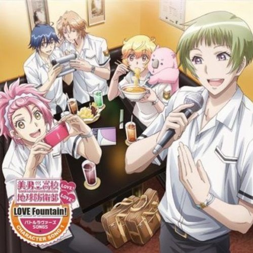 Feel it! - Io Naruko Character Song