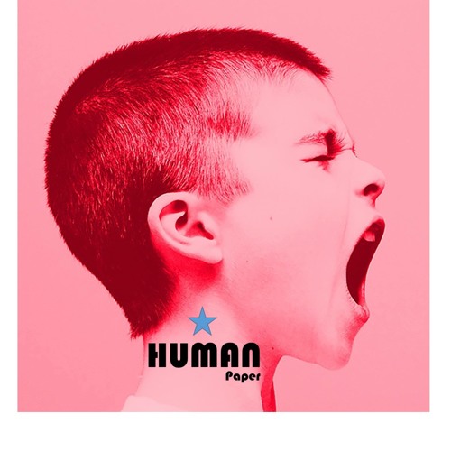 The Human Papers - Love me (démo)
