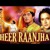 Artwork for Yeh Duniya Yeh Mehfil.. (Heer Ranjha-Cover)