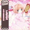 Lollipop Mp3