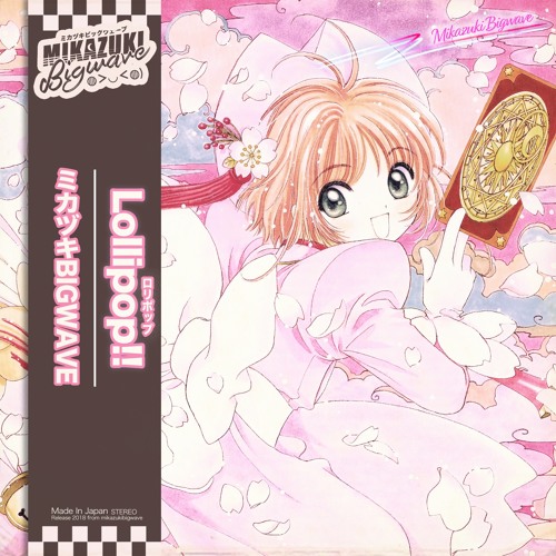 Lollipop!!