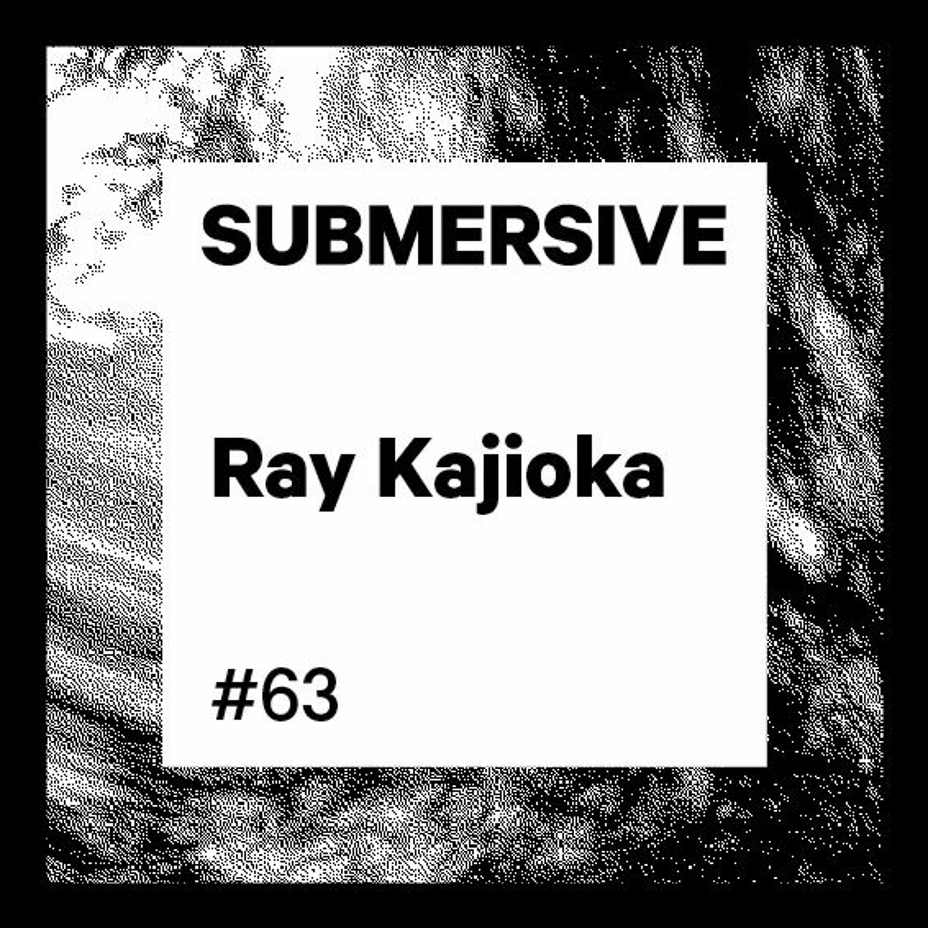 Submersive Podcast