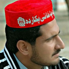 Dasy sok Ghwaro mong