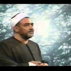 النقشبندي/ بين خوف وذلة