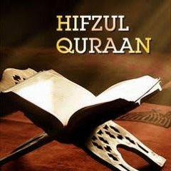 Advices To Huffaaz: Protecting One's Quraan & Masaa'il of Taraweeh - Mufti Yusuf Moosagie