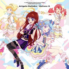 Stream 北大路さくら Music Listen To Songs Albums Playlists For Free On Soundcloud