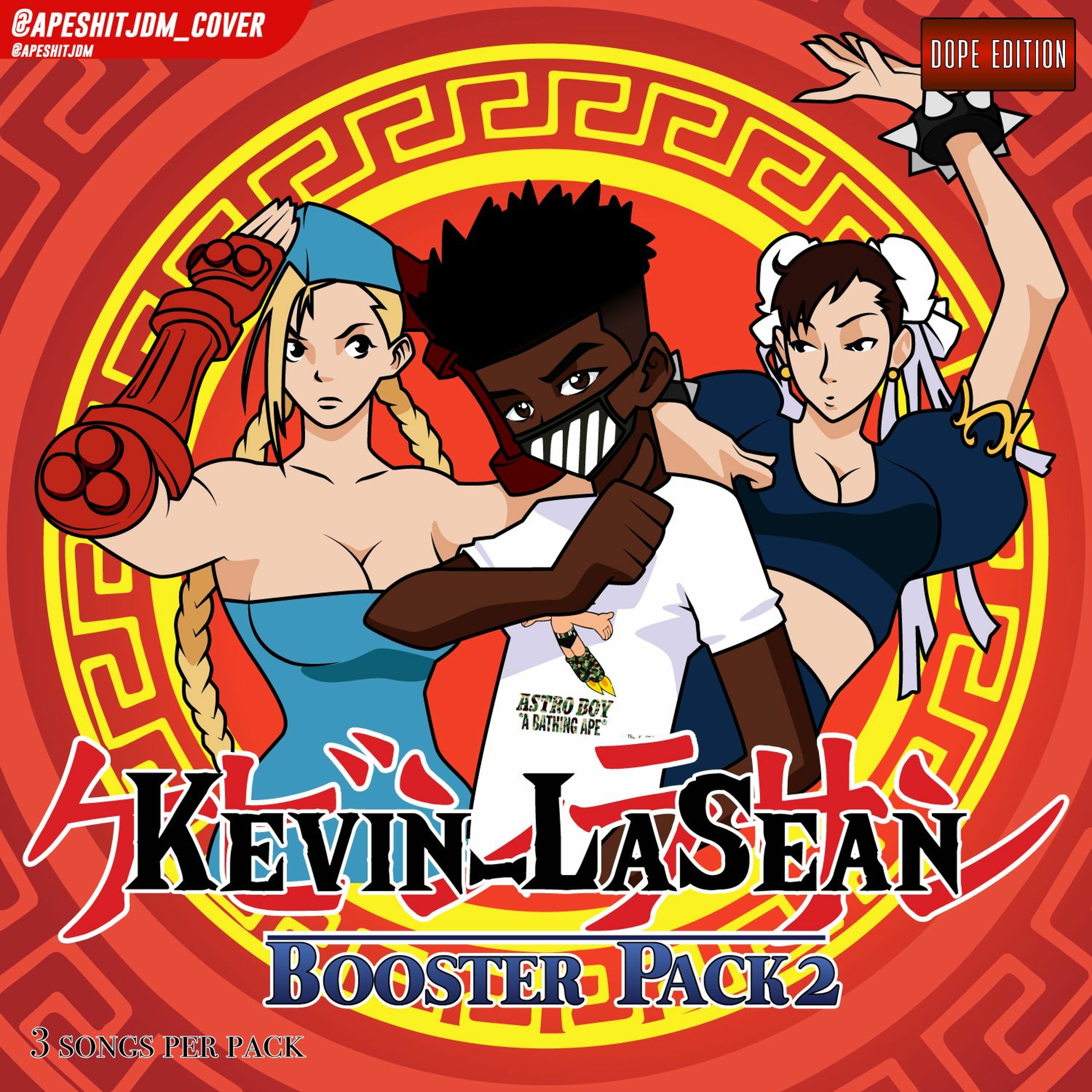 Kevin LaSean