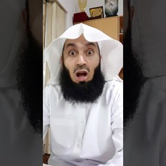 How & Why do you know them -  Mufti Menk