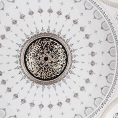 الرحمن - ياسر الدوسري