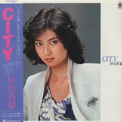 早川英梨 - メタモルシティ(excerpt)