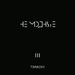 12.Елена Темникова - Мне Нормально