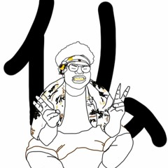 Perfect (prod. gfbeats)