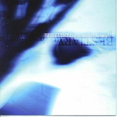 Funeral For An Angel