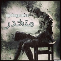 MedoHalawa - Clotted | متخدر