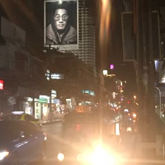 Night Talk (demo jam)