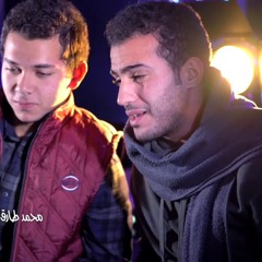 اقوي ميدلي في حب رسول الله | محمد طارق و محمد يوسف ❤👍