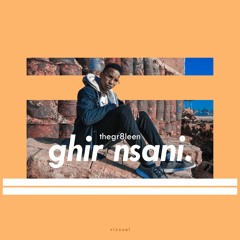 Ghir Nsani (official audio)