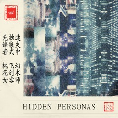 fzpz - Twin Maidens (Hidden Personas EP)