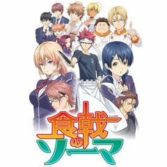 Kibou No Uta (Ultra Tower Cover)