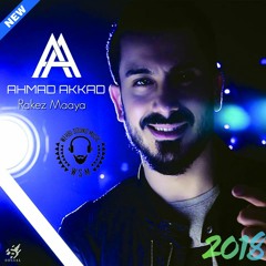Ahmad Akkad - Rakez Maaya HQ احمد عقاد - ركز معاي 2018