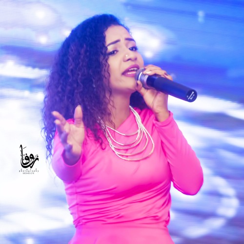 ضفاف الروح