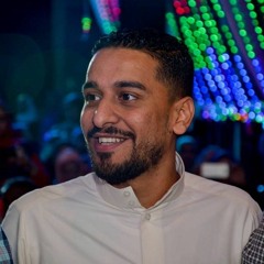 لؤي النقيب مال المقادير
