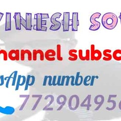 shivaji songs