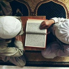 تلاقينا بدرب الله  . عبد الرحمـٰن القريوتي