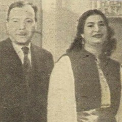 كنت ابتعد عنه وكان يناديني_ام كلثوم