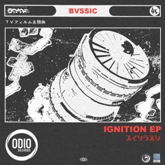 BVSSIC - Subdaptive [DLNW Premiere]
