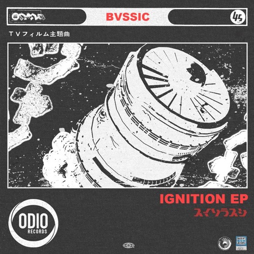 BVSSIC - Subdaptive [DLNW Premiere]