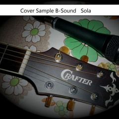 Sola