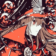 Nightcore BRN