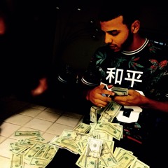 Golo Trill - " OFF RIP " (Official Audio) Prod. Medellin Rich