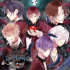Diabolik Lovers OST - Floating Pain
