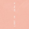 Shawn Mendes Lost In Japan Amagnus Edit Mp3