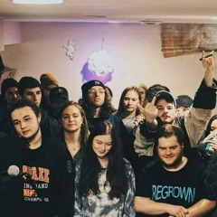 Answer, Tyler the Creator. (Pyrex Freestyle)