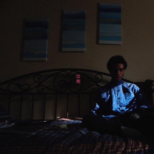 Unconscious Calling Out (Prod. BRUHMANEGOD)