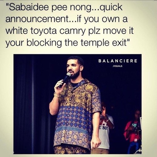 Tham Mak Thang ( God's Plan LaoNewYear Parody)- Drake X Peter P