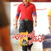 Aaradugula Bullet Teluguwap Net Mp3