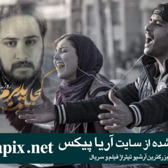 موسیقی متن فیلم لاتاری