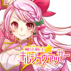 Kirsch 2018M3shicyou