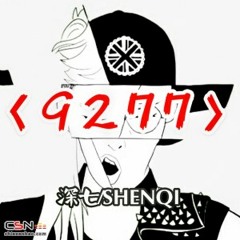深七 - 9277 [Tik Tok] (你要我怎麼做怎麼說你才能愛我...) (Thích Hôn)