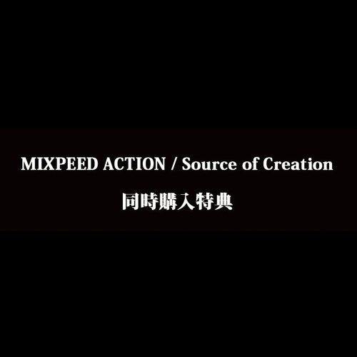 DJ Myosuke & Kobaryo feat. MC kenta-v.ez. - realize (2018 Rework)