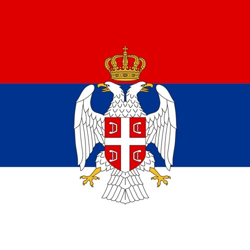Mlada Srpska Garda