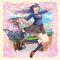 Pumpkingdom M3-2018 New Mini Album 『はじまりライン』 Xfade