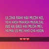 Bewafa Hai Tu Heart Touching Love Story 2018 Latest Hindi New Song By Lovesheet Till Watch End Mp3 Mp3